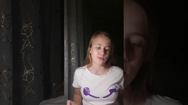 Тралалэйло тралала