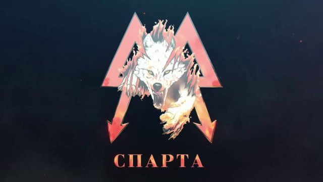 🔴Свинорез от «СПАРТЫ»🔴