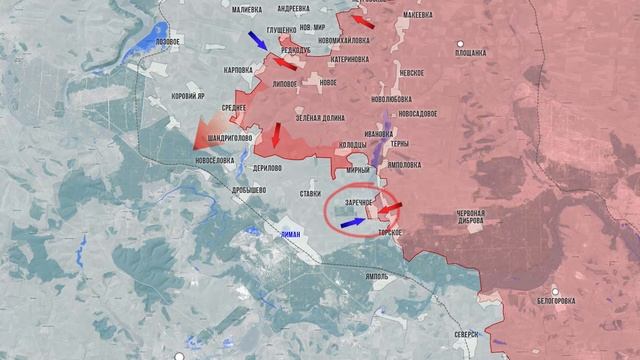 Фронтовая сводка 9 сентября 2025