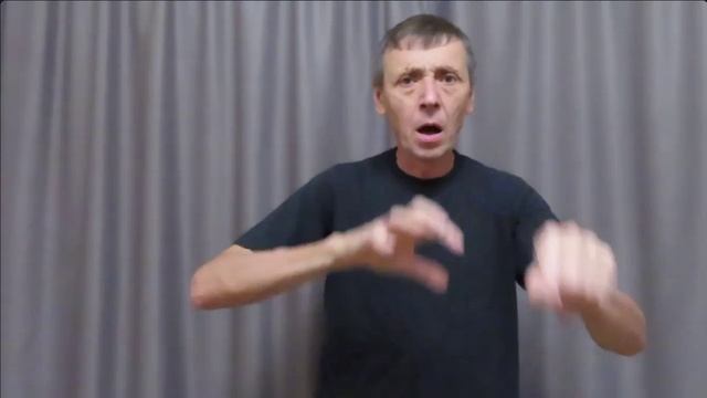 Василий Николаевич от 09.09.2025
