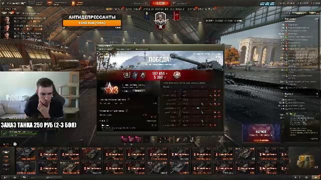Centurion AX и другие ключевые танки боевоего пропуска