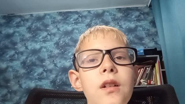 Ознакомление