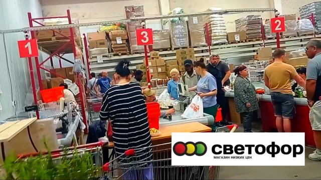 СВЕТОФОР ПОРАДОВАЛ🚦ГОРЫ НОВИНОК✅СЕГОДНЯ ПРЕВЗОШЁЛ МОИ ОЖИДАНИЯ✅ОТЛИЧНО👍Обзор нового товара!!!