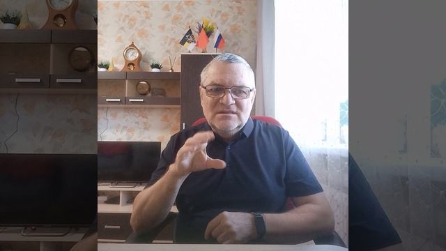 09-09-25.Новости мира/2/