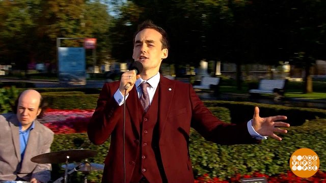 Тарас Макаренко и бэнд поздравляют с Международным днем красоты. Доброе утро. Фрагмент выпуска от...