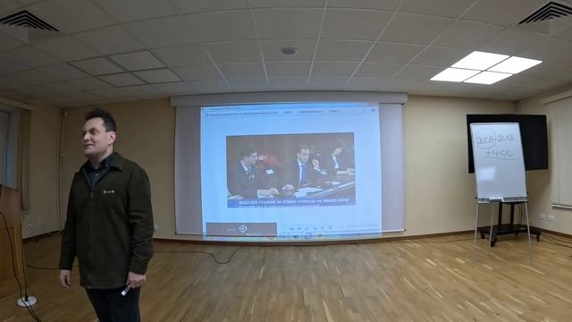 Время, спасёт Россию