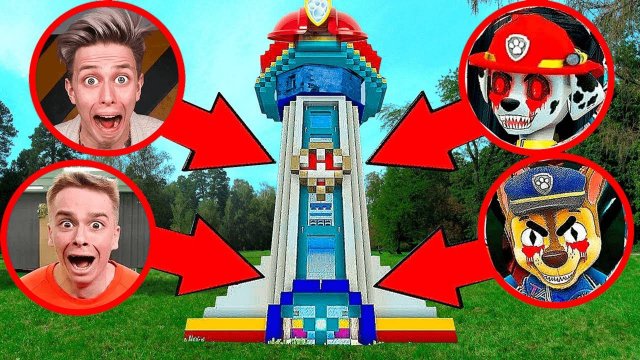 МОЙ ДРОН нашёл БАЗУ ЩЕНЯЧЬЕГО ПАТРУЛЯ в Реальной Жизни!
