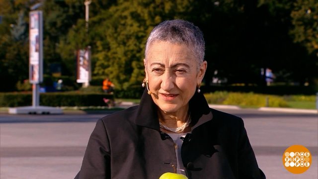 Каринэ Геворгян: ООН 80 лет спустя. Доброе утро. Фрагмент выпуска от 09.09.2025