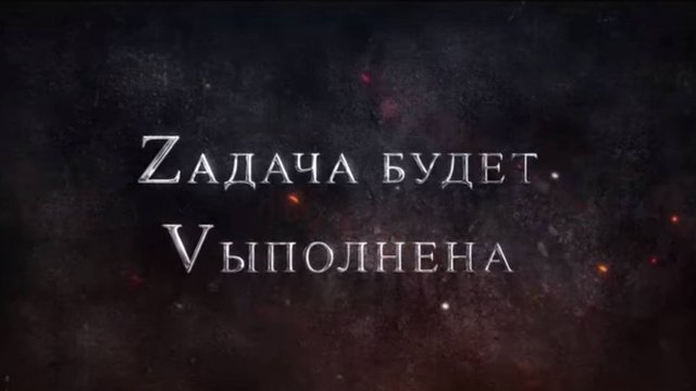🔴Военная хроника. Главное за 8 сентября 2025🔴