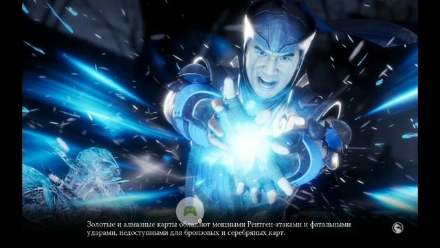 БАШНЯ. БЕЛОГО. ЛОТОСА