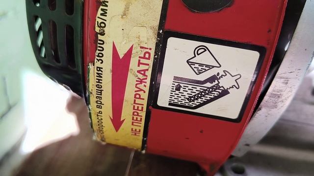 Какой уровень масла должен быть в двигателе Мотоблока