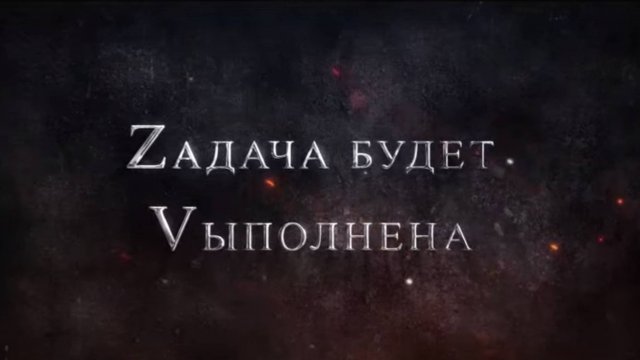 🔴Военная хроника. Главное за 9 сентября 2025🔴