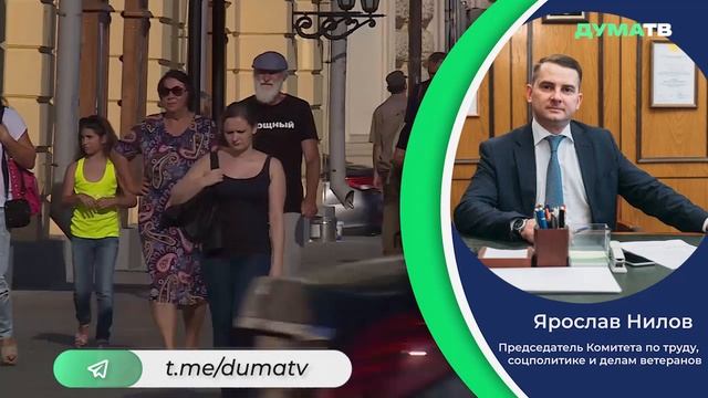 1 октября пенсионеры, достигшие 80-летнего возраста, начнут получать увеличенные выплаты к пенсии