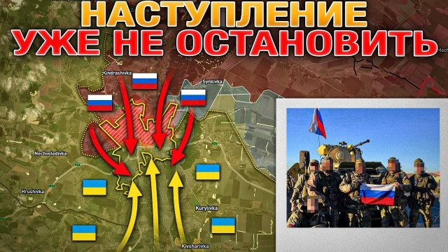 Оборона Купянска Рушится на Глазах. Донецк Под Обстрелом. Военные Сводки 9 сентября 2025