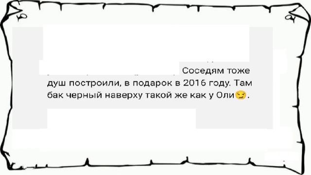ОЛЬГА 1972 👹 / КАК ОЛЬГА  ЕГОРОВА ОБМАНУЛА СВОИХ ПОДПИСЧ