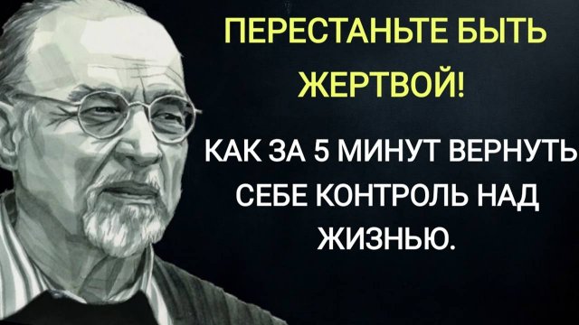 ДУМАТЬ О СМЕРТИ, ЧТОБЫ НАЧАТЬ ЖИТЬ? Шоковая терапия от гениального психотерапевта Ирвина Ялома.
