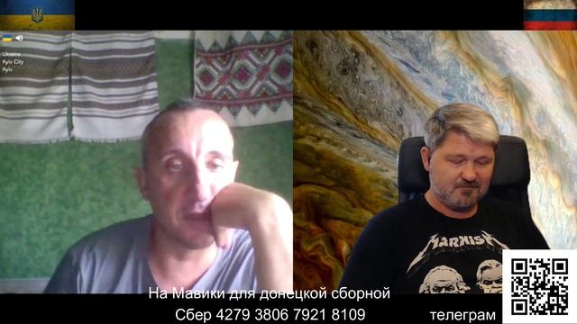 Приговор для Вукраинской власти.