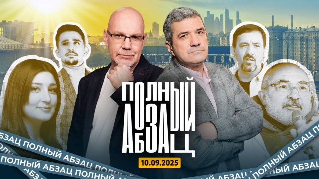Смольянинов* стал «лучшим актером», Пашинян показал молоток, Джонсон нечист на руку