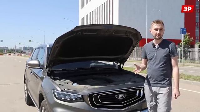 _Белджи Х70 тест и обзор
