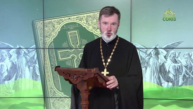 Евангелие 10 сентября. И, встав, Он запретил ветру и сказал морю: умолкни, перестань