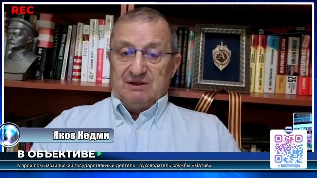 Фейк про Алиева в Пекине.