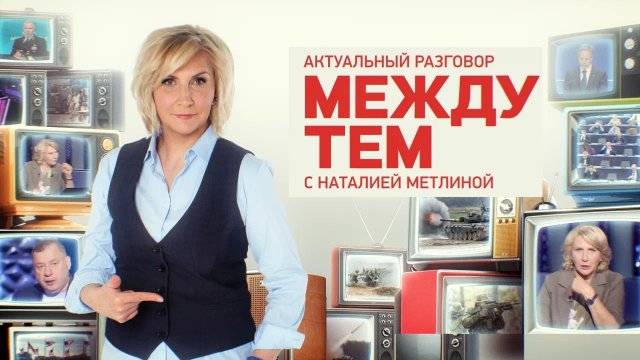 Четыре дня, которые потрясли мир: итоги визита Путина в Китай