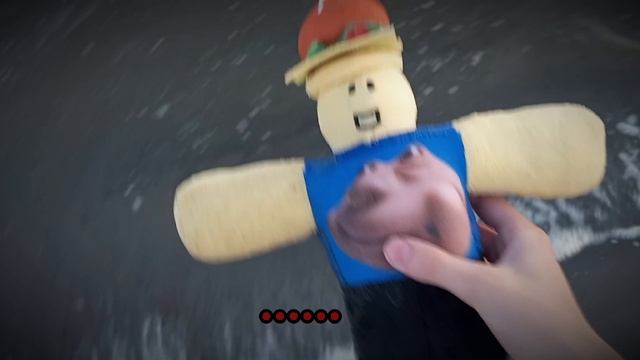 Море.....