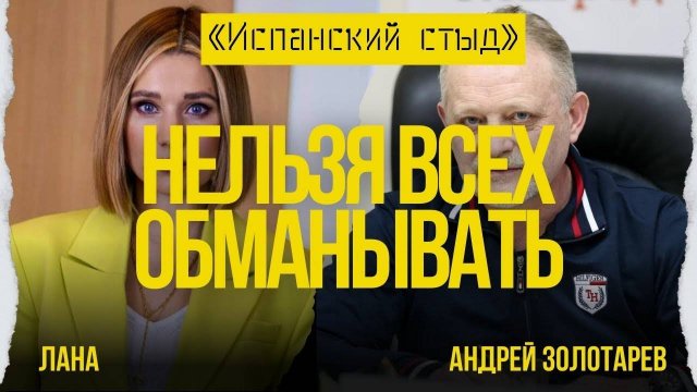 ⚡️ГИБРИД ПОЛИЦЕЙСКОГО УЧАСТКА И ДУРДОМА! БЕСПРЕДЕЛ ТЦК САНКЦИОНИРОВАН!Венгры против всего