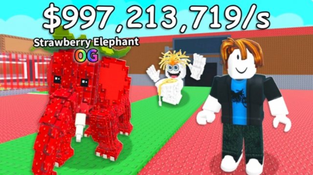 Обновление в украдите брейнрот в роблокс