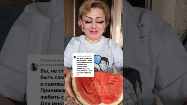 ПРИВЕТУЛИ ДЕВЧУЛИ! РАСТОПЫРКА ЧЕККК!)) ОТВЕТ ВАМ !)))