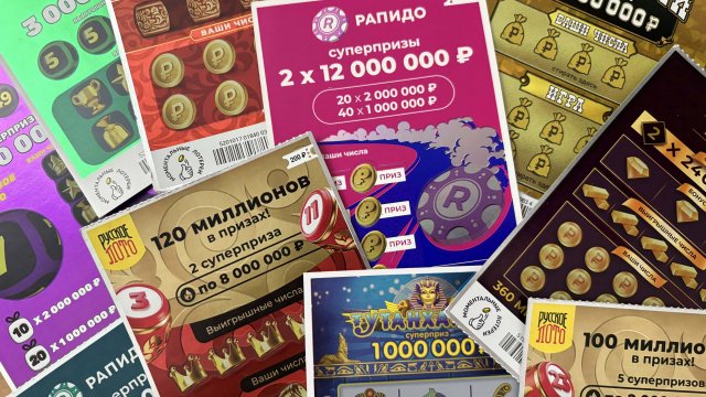 Результат игры в моментальную лотерею СтоЛото за 100 рублей