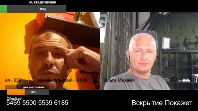 Вдарил по тапкам любитель пенного