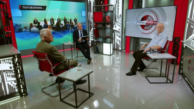 Поговорили… В.Боглаев, И.Буданов, Ю.Захарченко, О.Смирнов (10.09.2025)
