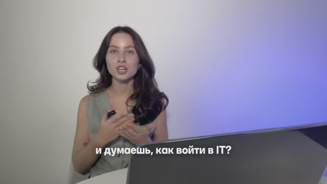 Веб-разработчик — обучение в колледже Ростова-на-Дону после 9 класса