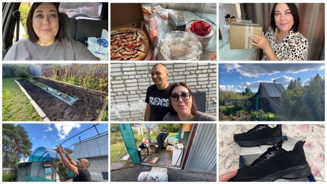🏡УБИРАЕМ ВЕСЬ ХЛАМ С ДАЧИ🙈УСТАВШИЕ НО СЧАСТЛИВЫЕ😀ВСКОПАЛА САМА БОЛЬШУЮ ГРЯДКУ!/ ПРОДУКТИВНЫЙ ДЕНЬ