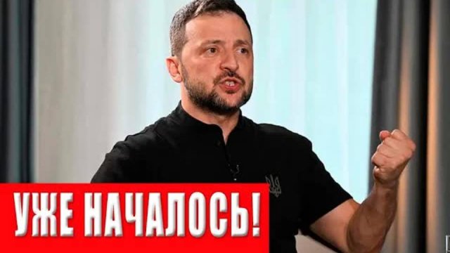 Началось! Министры бегут! Вывозят награбленное, семьи, детей, их уже не вернуть