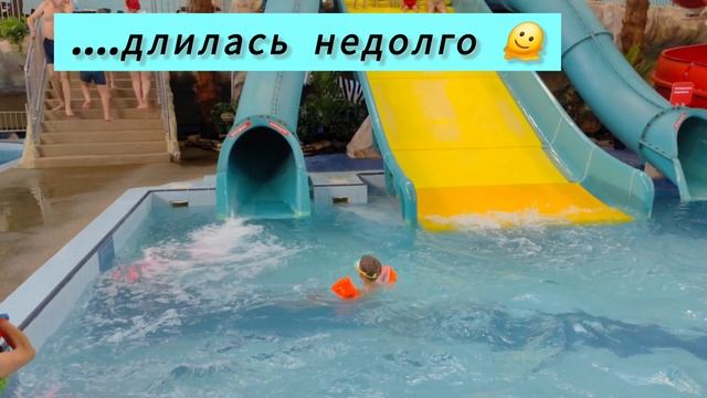 тату