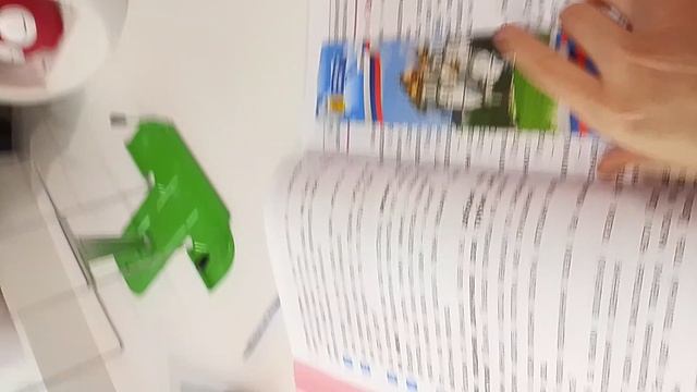 ЧТО Я ДЕЛАЮ ПОСЛЕ РАБОЧЕГО ДНЯ КОТОРЫЙ НАЗЫВАЕТСЯ ШКОЛА