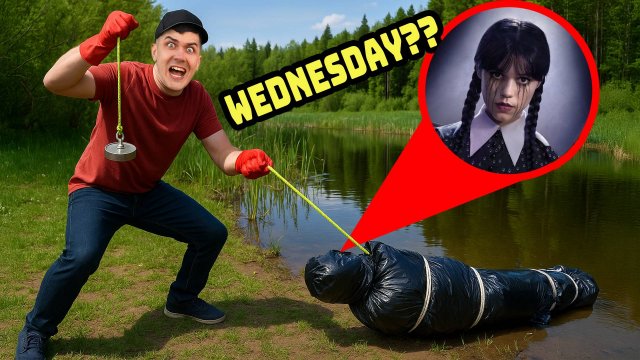 Нашли Замок WEDNESDAY, во время магнитной рыбалки!
