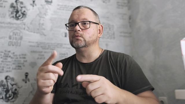 № 6313 Интересные вести