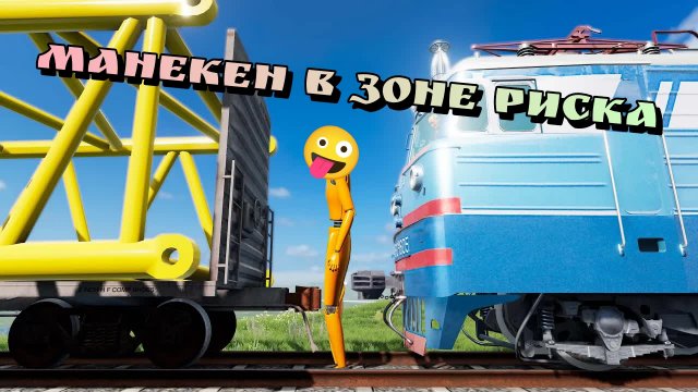 🔥ДОЛГОЖДАННАЯ подборка аварий в BeamNG Drive!!!🔥 Нас уже 3.000 тигров!🐯🔥🐯