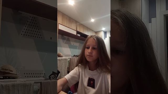 прода