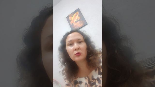 Ответы на вопросы