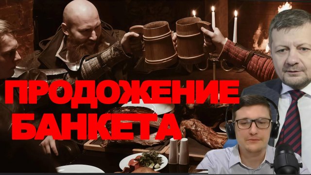 МОСИЙЧУК. Шахеды атаковали Польшу.КАК НАЗЫВАТЬ ЖИТЕЛЯ НИГЕРИИ?