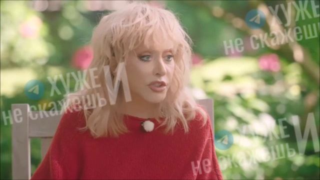 Алла Пугачёва: "Родина меня предала"