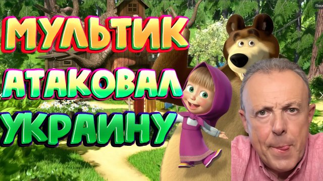 СПИВАК🔴 Трамп против глобалистов, БРИКС против Запада: кто выигрывает мировую войну ценностей?