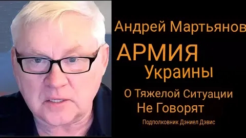 Шокирующее решение России и Китая по БРИКС наносит удар по доллару США | Бен Нортон
