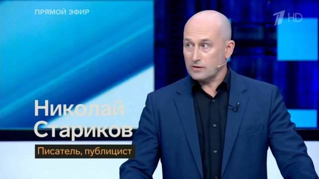 Как антироссийские санкции стали инструментом закабаления Европы