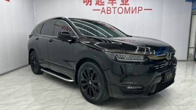 Актуальная стоимость Honda Breeze