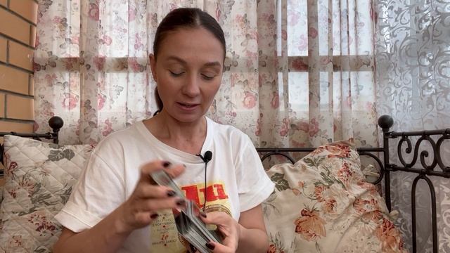 ♑️ КОЗЕРОГ ♑️ ТАРО ПРОГНОЗ НА ОКТЯБРЬ 2025 года